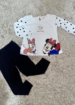 Легкий комплект от zara