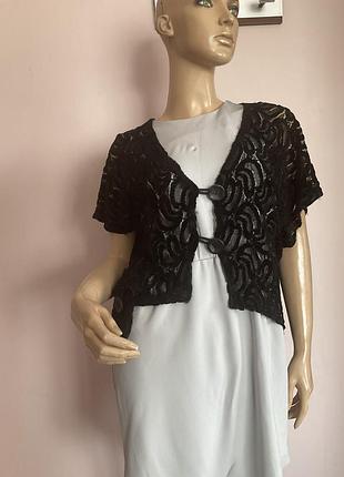 Ажурний кардиган- бохо /44/