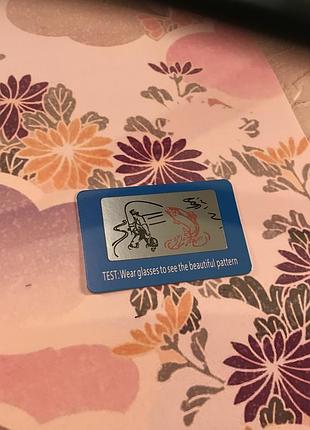 🔝🦩🦎очки хамелеоны/очки фотохромные с поляризацией