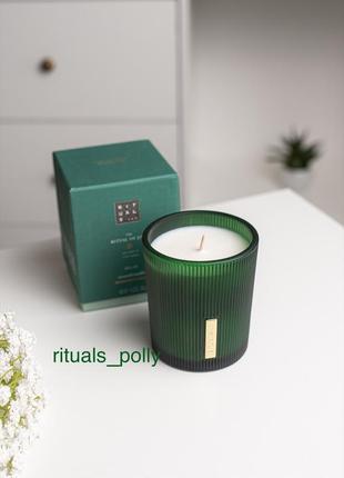 Ароматическая свеча rituals, the ritual of jing scented candle