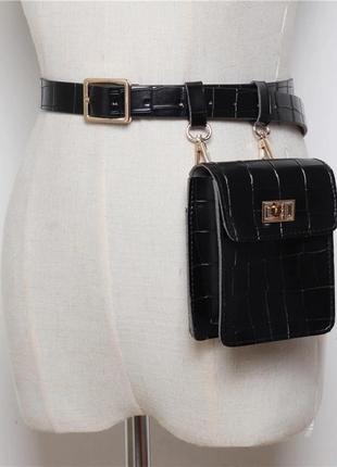 Стильная поясная сумка!