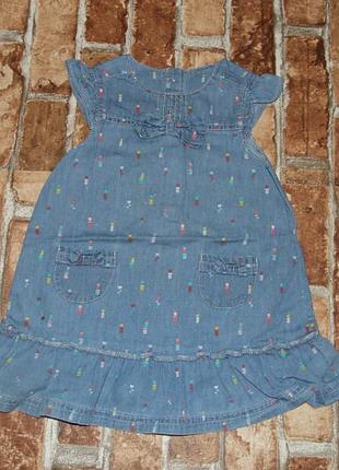 Плаття джинсове дівчинці 9-12 міс або 1 рік tu