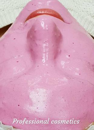 Профессиональная альгинатная маска