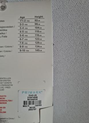 Майки primark 4шт. майка primark.4 фото