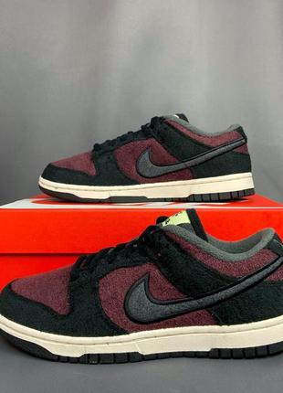 Nike dunk low fleece