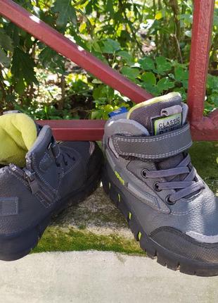 Демі черевики на хлопчика