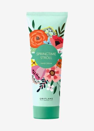 Набір для тіла springtime stroll