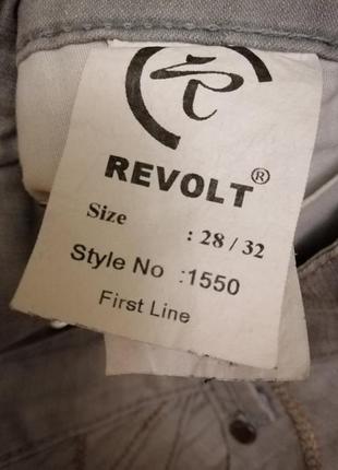 Серые джинсы revolt jeans4 фото