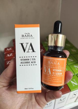 Cos de baha vitamin c 15 serum

сыворотка с витамином c (15% аскорбиновой кислоты)