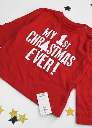 Реглан с надписью