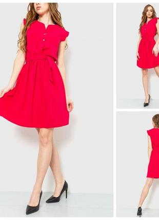 Платье однотонное цвет малиновое