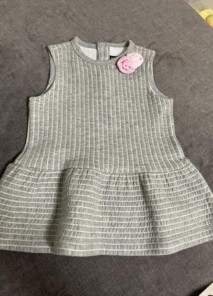 Сукня з коротким рукавом