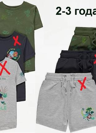 Костюм, шорти, футболка, 2-3 роки, 92-98 см, george, щенячий патруль