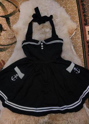 Шикарний сарафан