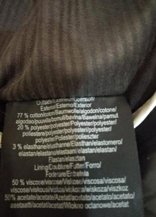 Mужской тренч mexx 6