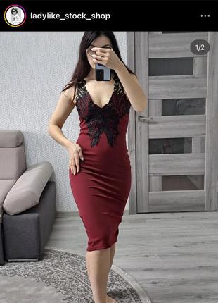 Вечірня сукня-міді від boohoo4 фото