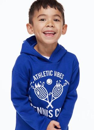 Худи синее с капюшоном 8/10 лет h&amp;m