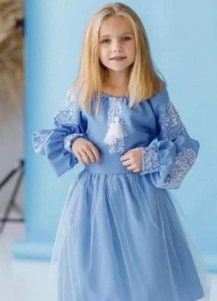 Вишиванка сукня!