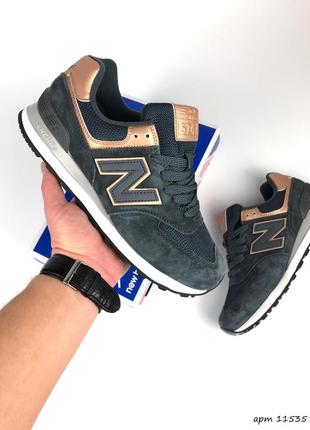 Стильные женские кроссовки new balance 574 dark grey gold тёмно-серые с синим оттенком с золотом