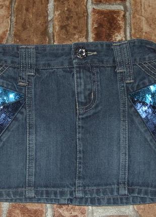 Спідниця ошатна дівчинці 5 років butterflu