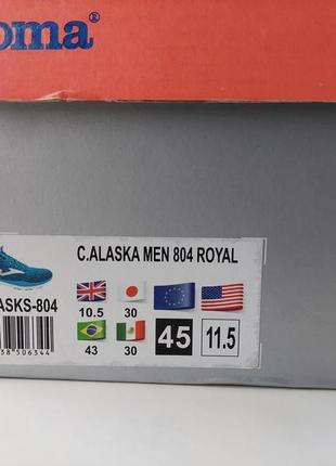 Кроссовки joma c.alaska men, usa 11, 5; eur- 45; (наш -43), стелька -28 см10 фото