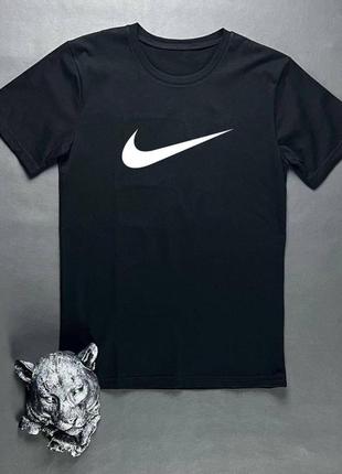 Футболка nike топ якості