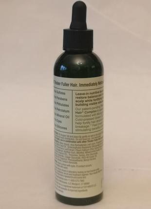 Thicker fuller hair scalp & root treatment средство для ухода за кожей головы и...