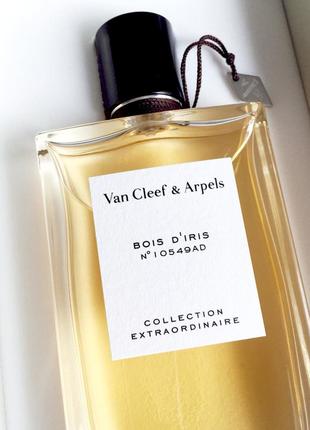 Van cleef & arpels bois d’iris💥оригінал розпив аромату затест