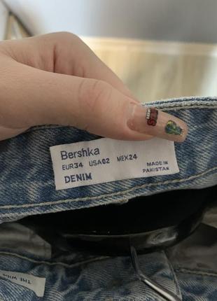 Джинси bershka3 фото