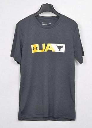 Летние мужские футболки under armour