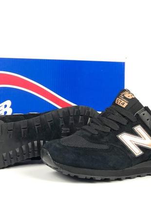 Жіночі спортивні кросівки new balance dark/чорні жіночі кросівки/кроси для дівчат1 фото