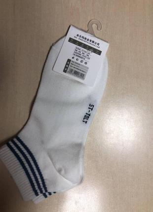 Носки хлопковые антибактериальные 36-41shakes