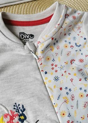 Человечек для девочки 🤗 2