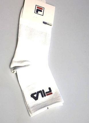 Носки  антибактериальные 40-45  фирмы filla