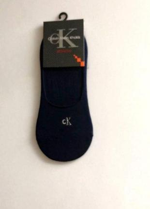 Сліди бавовняні антибактеріальні