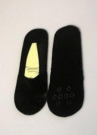 Носки 36-41 черный cabra kalani 22073