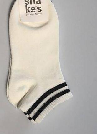 Носки 36-41 белый rushida 22104