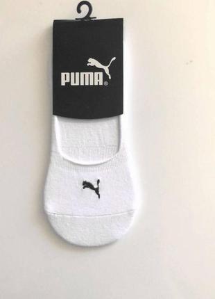 Сліди бавовняні антибактеріальні puma