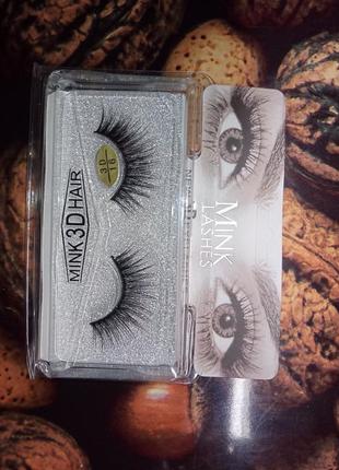 Ресницы накладные с эффектом 3d