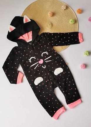 Чоловічок для дівчинки💕