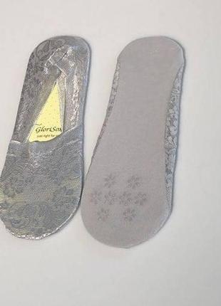 Носки 36-41 серый cabra kalani 22074