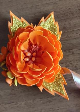 Оранжевый цветок из фоамирана, заколка, резинка4 фото