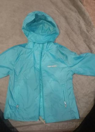 Вітрівка для хлопчиків