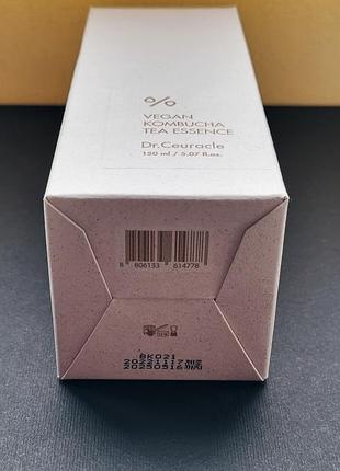 Мультифункциональная кремовая эссенция dr.ceuracle vegan kombucha tea essence (150 мл)