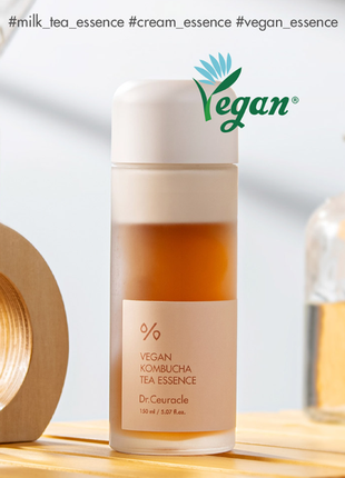 Мультифункциональная кремовая эссенция dr.ceuracle vegan kombucha tea essence (150 мл)