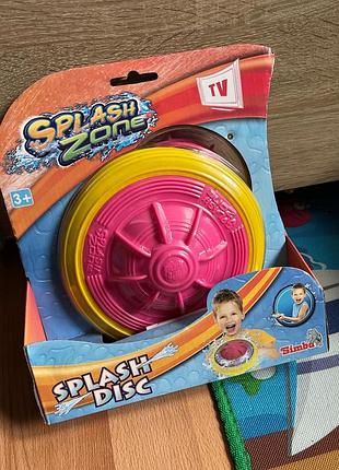Сплаш диск для игры с водой