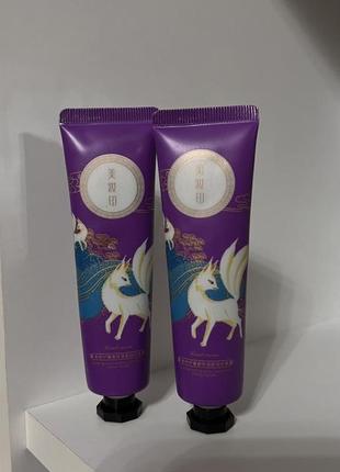 Крем для рук с экстрактом винограда yanrou grape moisturizing soothing hydra hand cream 30 г