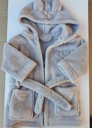 Халатик дитячий