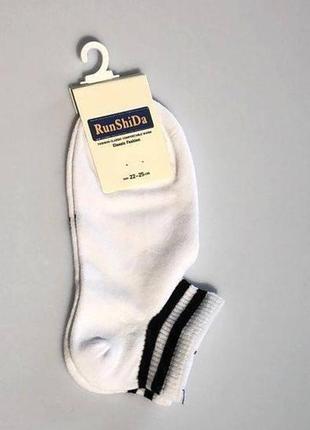 Носки 36-39 белый runshida 22103