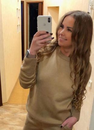 Костюм приємний до тіла